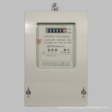 Single Phase Two-Wire Digital Electronic Energy Meter for AC Power